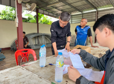ลงพื้นที่ตรวจติดตามการใช้เงินกู้กองทุนพัฒนาสหกรณ์ ครั้งที่ 1 พารามิเตอร์รูปภาพ 2